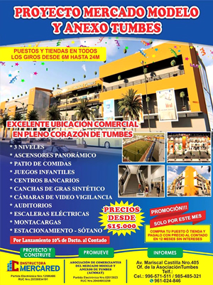 Afiche del Evento